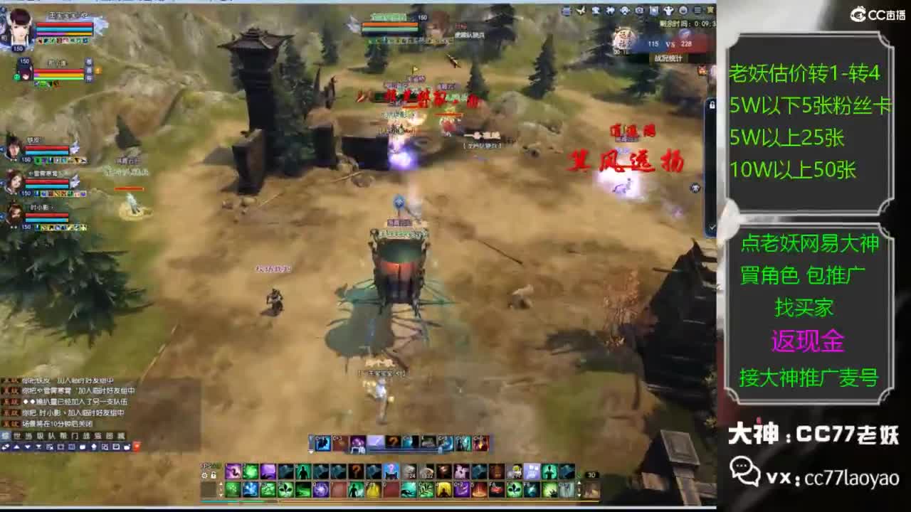 又又又找到性价比号啦 第2段