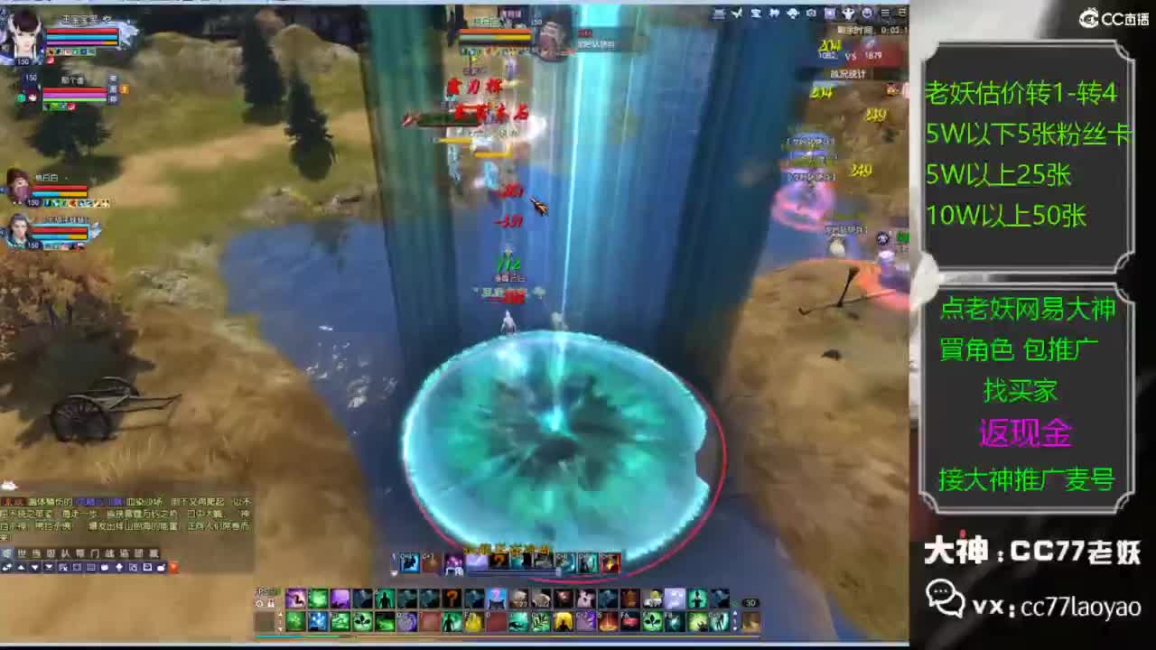 又又又找到性价比号啦 第3段