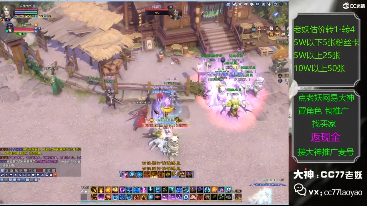 又又又找到性价比号啦 第4段