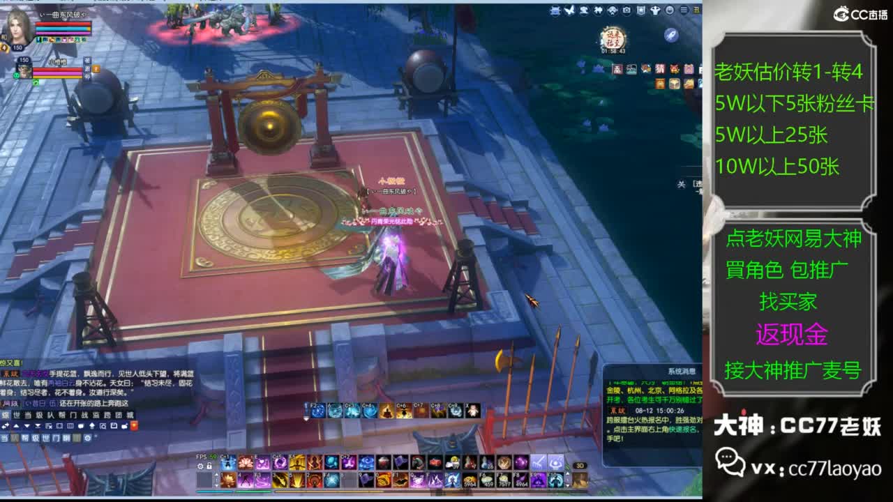 又又又找到性价比号啦 第6段