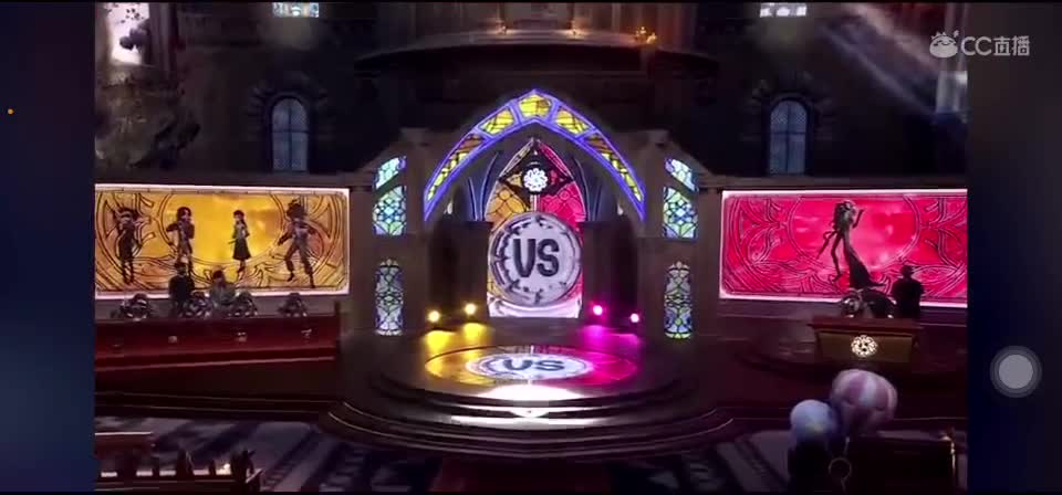 看比赛！ 第1段