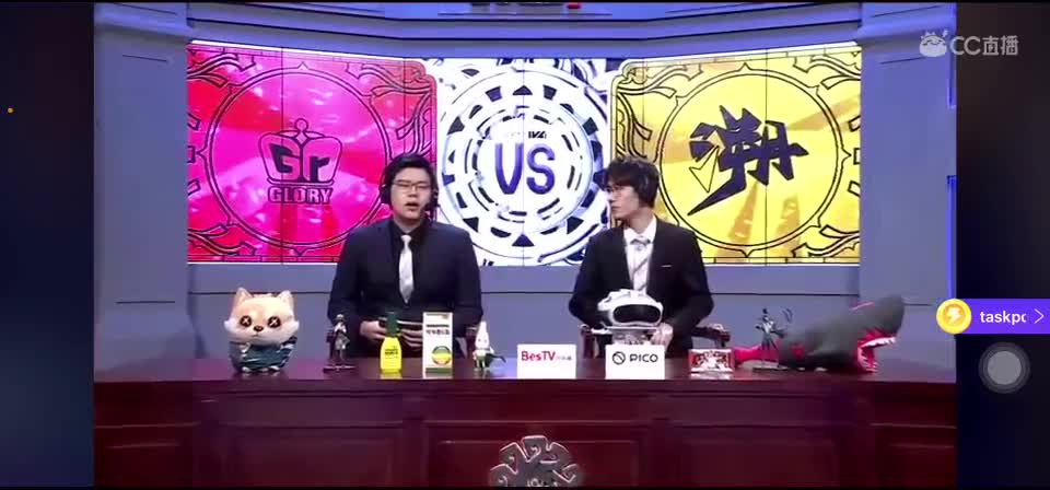 看比赛！ 第2段