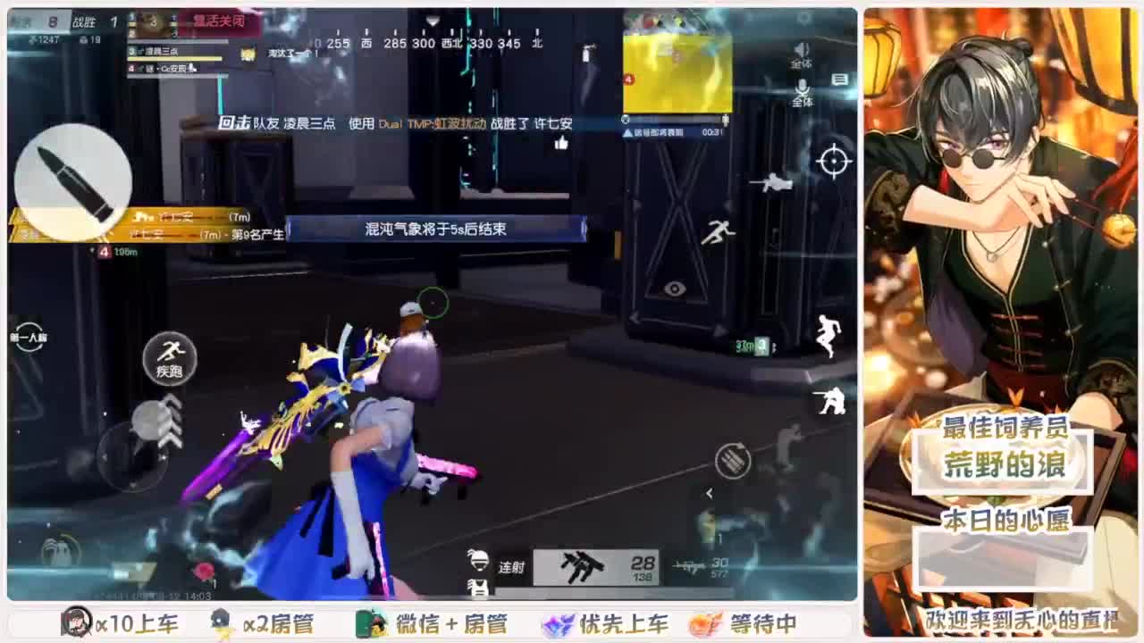 啥也别说了。自己体会吧。快乐游戏 第1段
