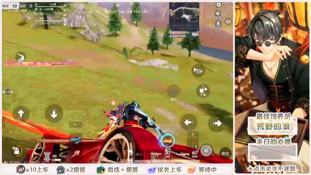啥也别说了。自己体会吧。快乐游戏 第2段