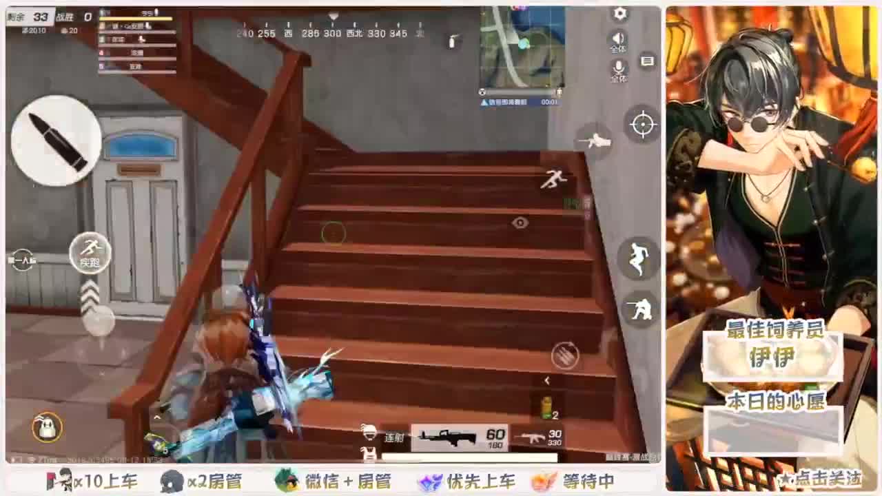 啥也别说了。自己体会吧。快乐游戏 第4段