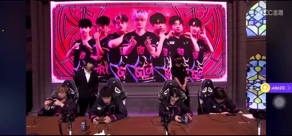 看比赛！ 第3段