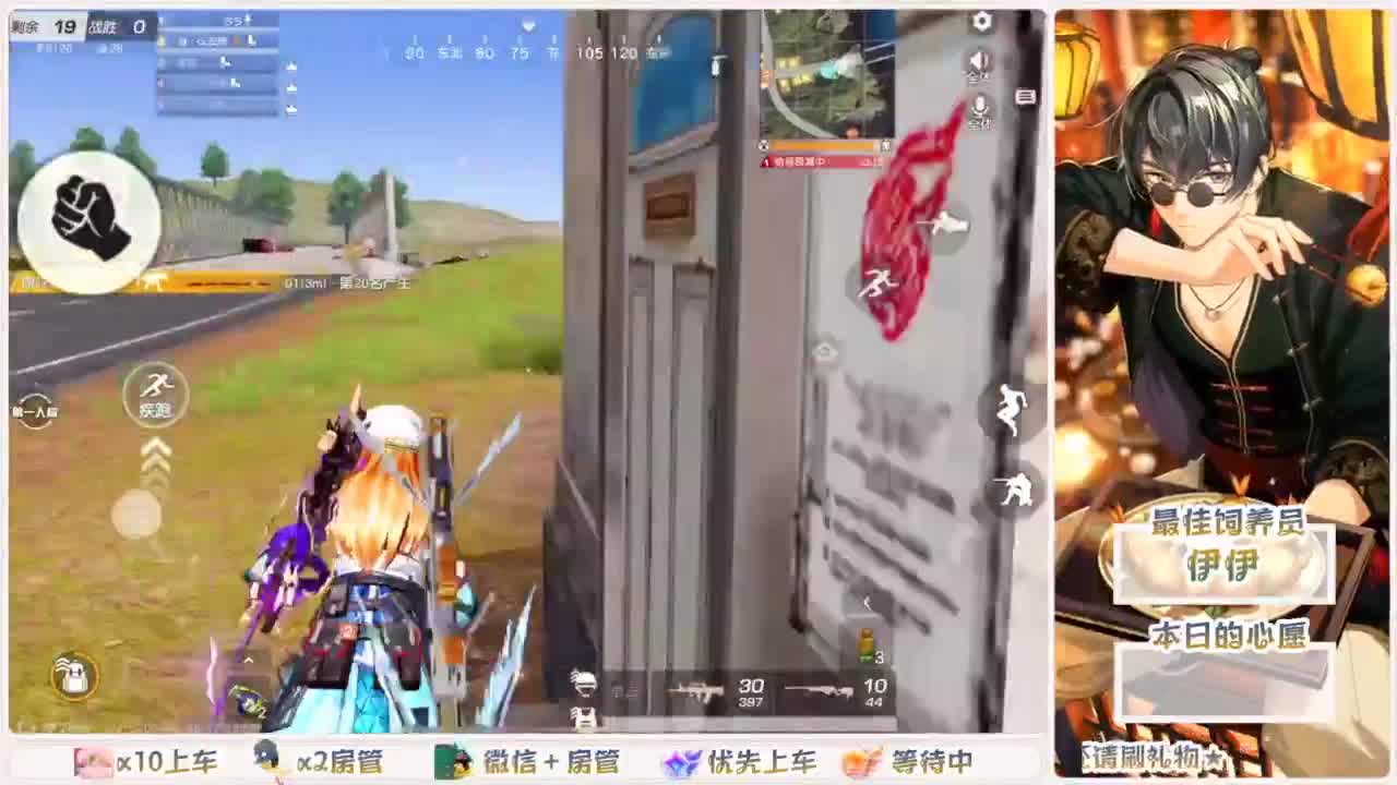 啥也别说了。自己体会吧。快乐游戏 第5段