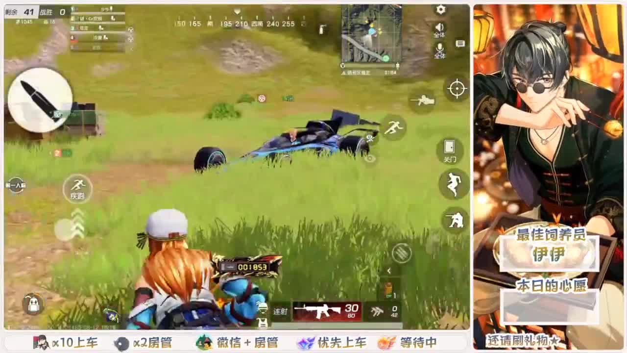 啥也别说了。自己体会吧。快乐游戏 第1段