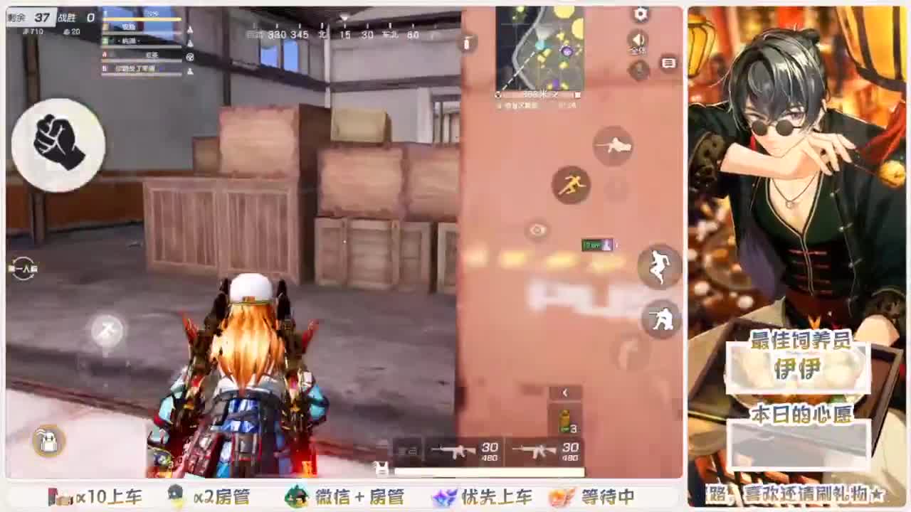 啥也别说了。自己体会吧。快乐游戏 第2段
