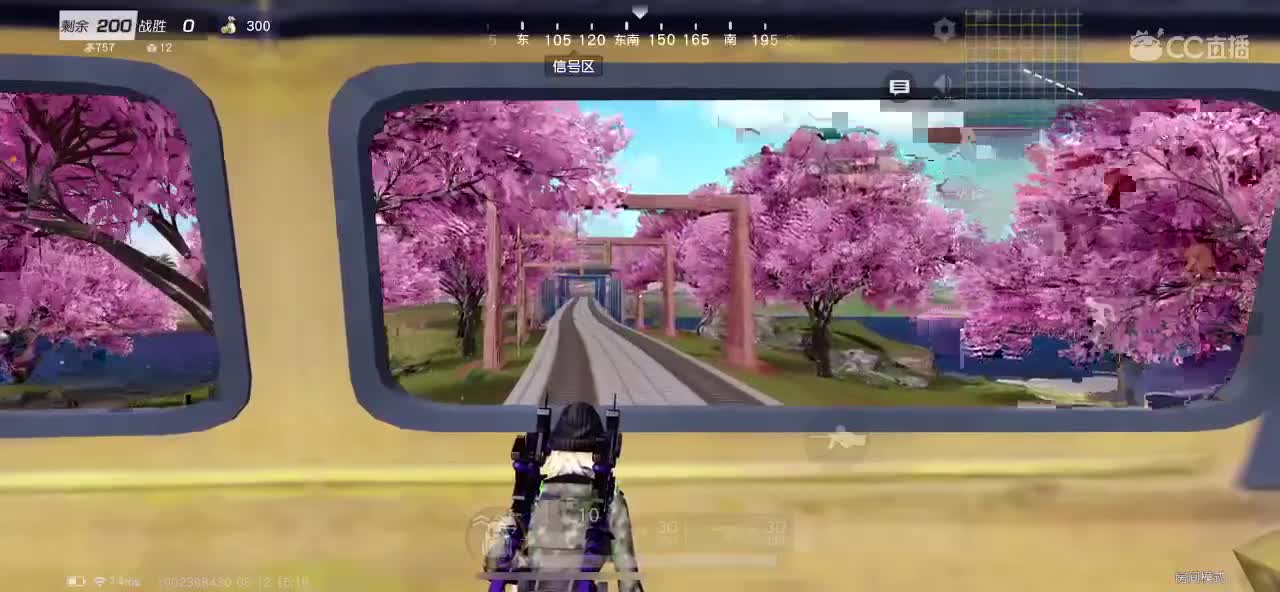 ?️ 第2段