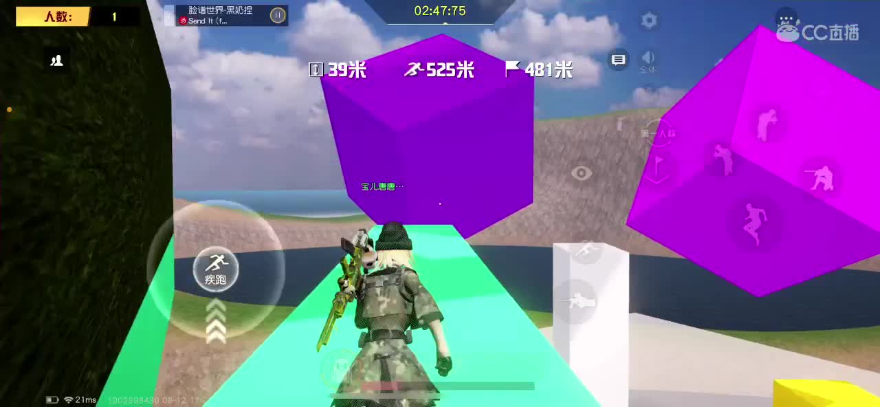 ?️ 第4段