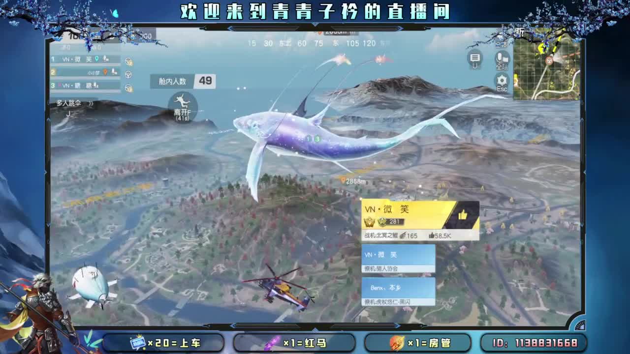 愿有人 懂你的所有。 第2段