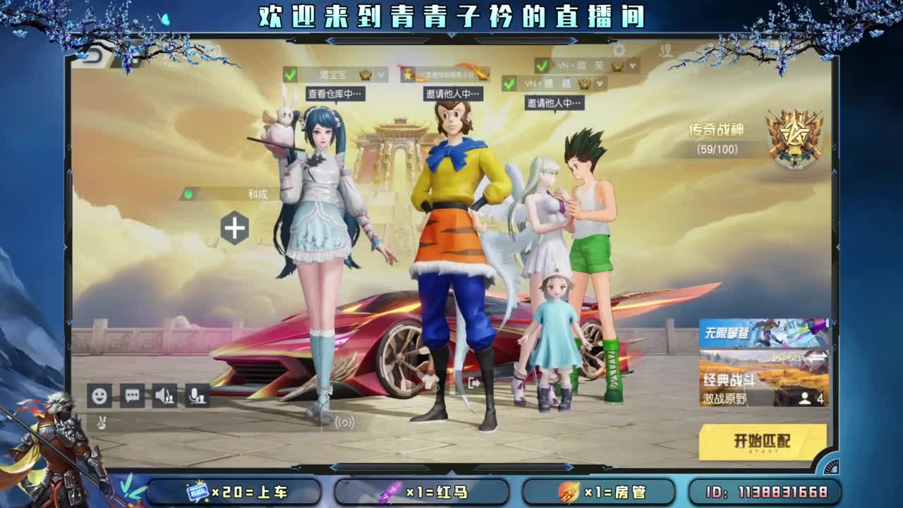 愿有人 懂你的所有。 第4段