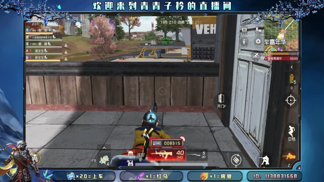 愿有人 懂你的所有。 第5段