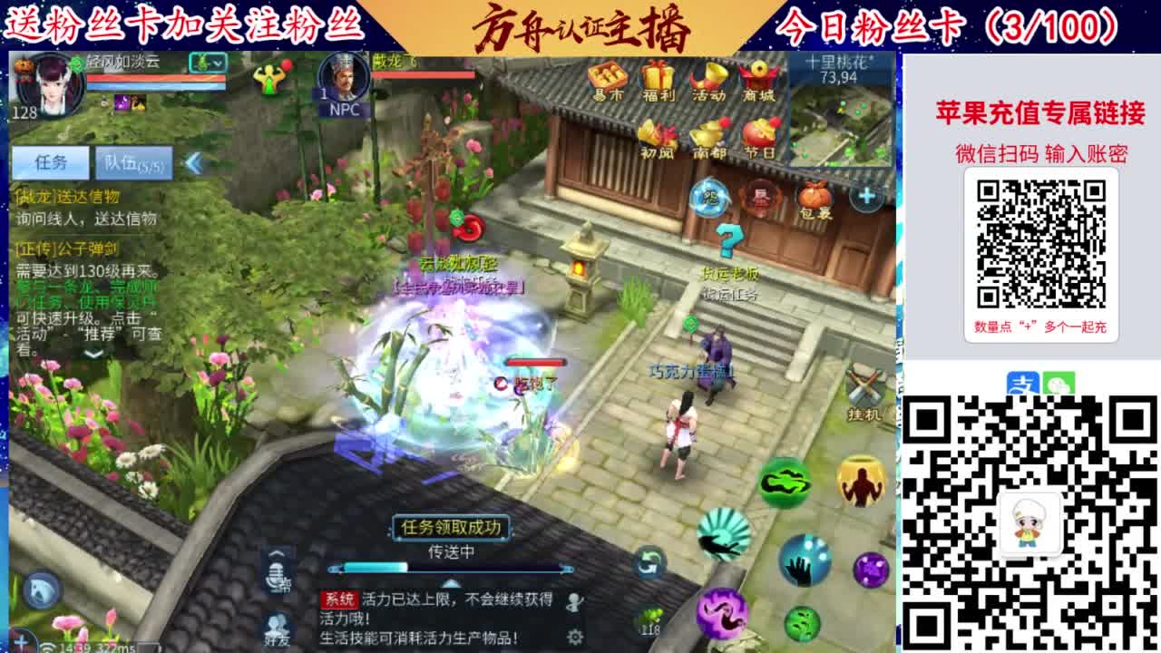 专业强化补缀洗宝宝开性格 第4段