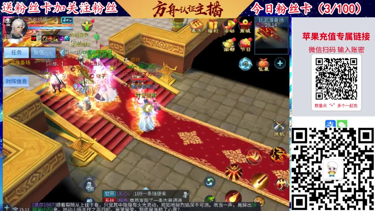 专业强化补缀洗宝宝开性格 第5段