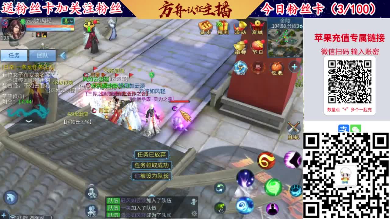 专业强化补缀洗宝宝开性格 第9段