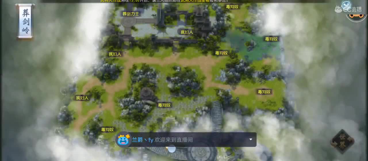 免费送点赞支持一下【谢谢大家】 第2段