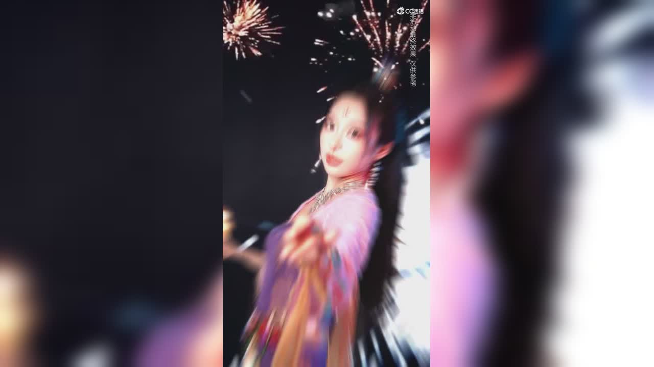 舞天姬