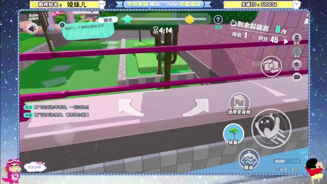 进来唠嗑