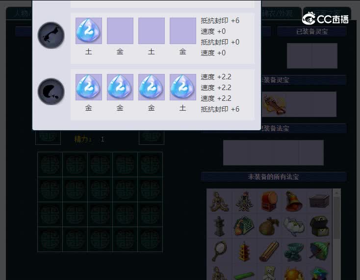 109花好月圆639天宫
