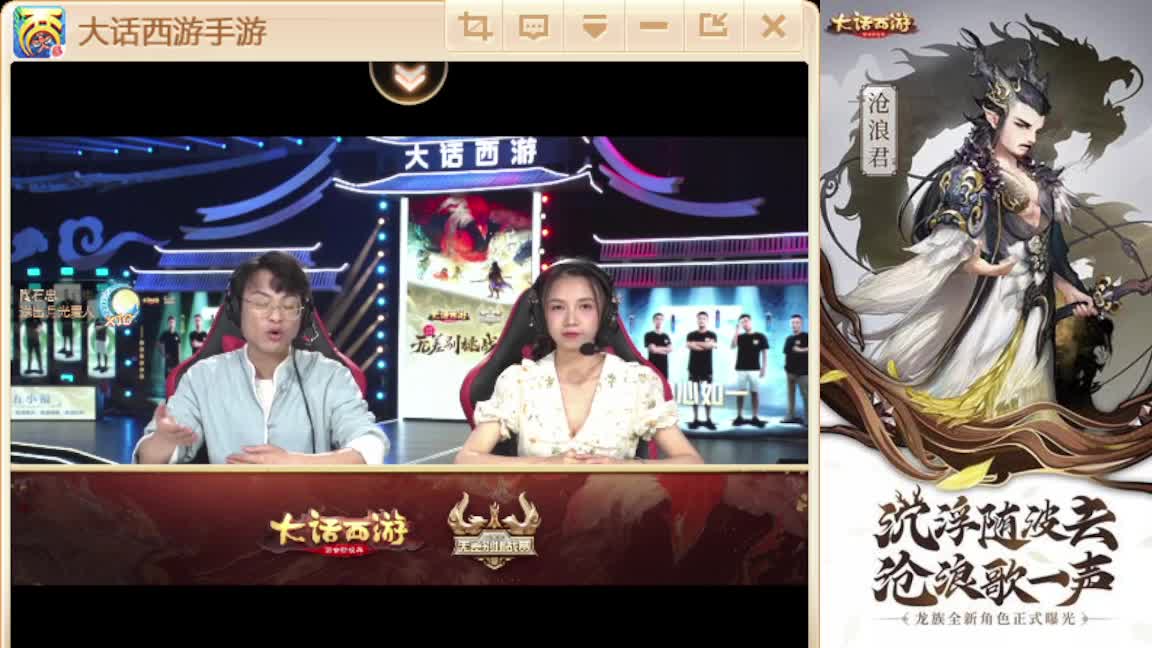 接任务.接200 第1段