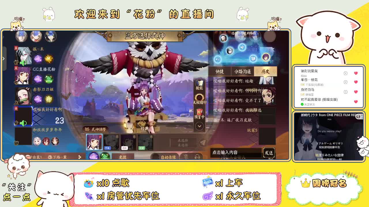 好好播 好好活 越努力 越幸运~ 第1段
