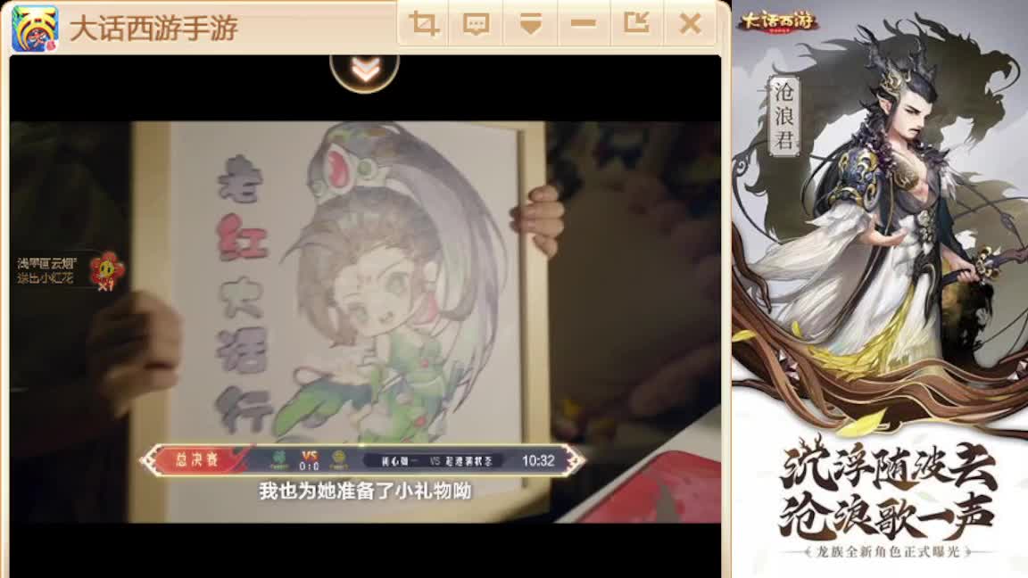 接任务.接200 第4段