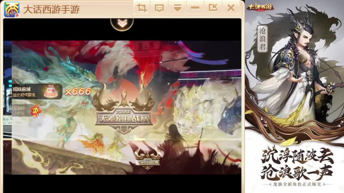 接任务.接200 第5段