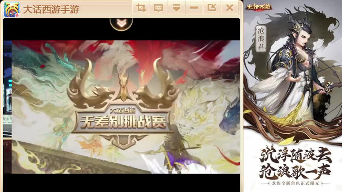 接任务.接200 第7段