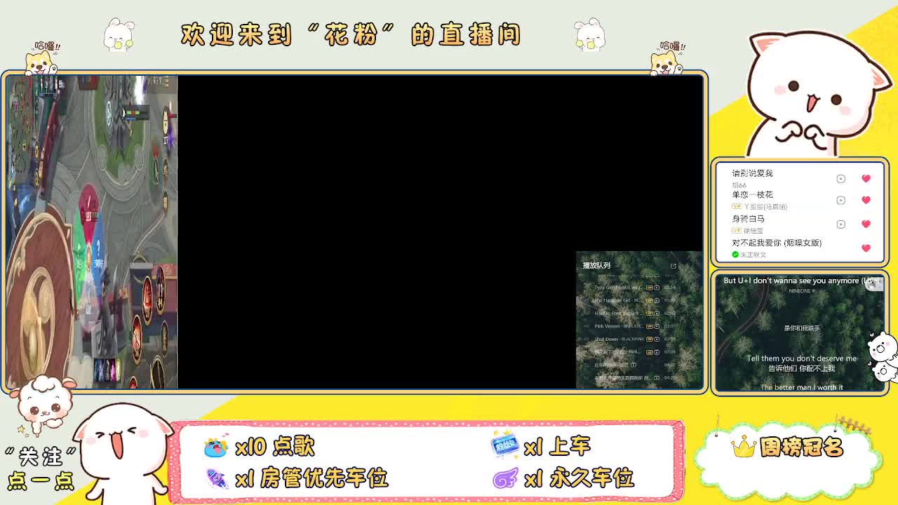 好好播 好好活 越努力 越幸运~ 第5段