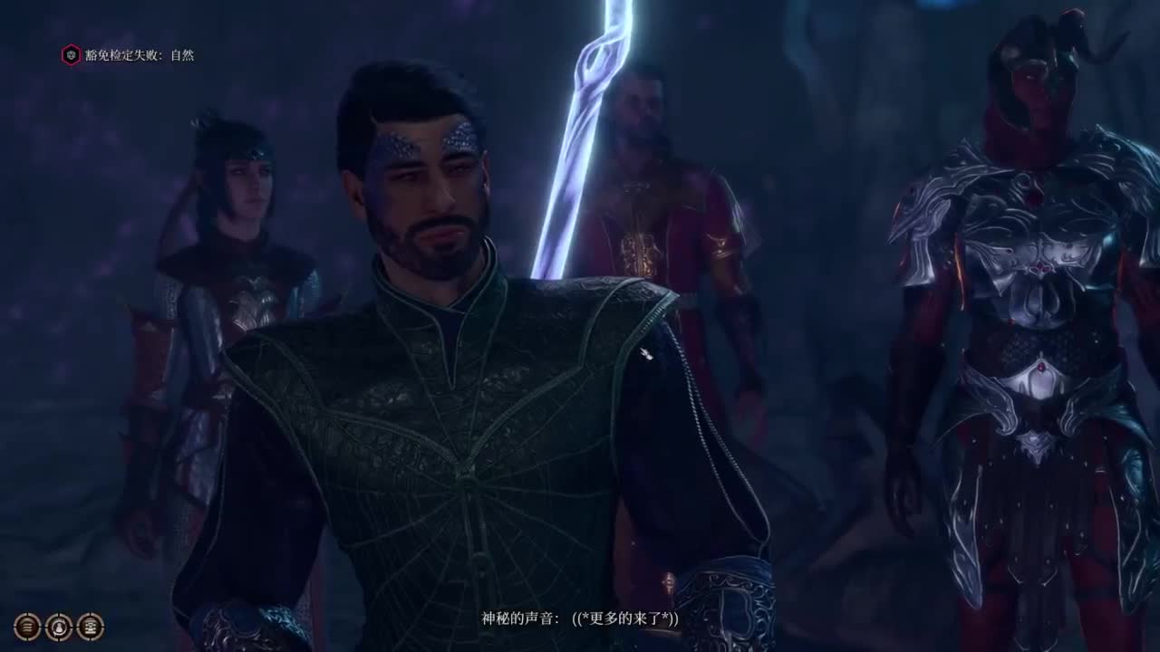 随便玩系列-博得之门3 第2段