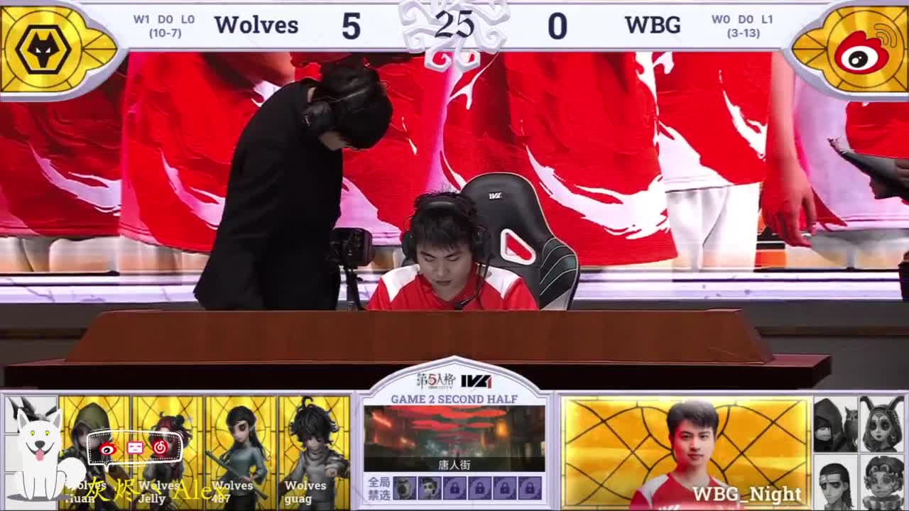 打排位，看比赛 第5段