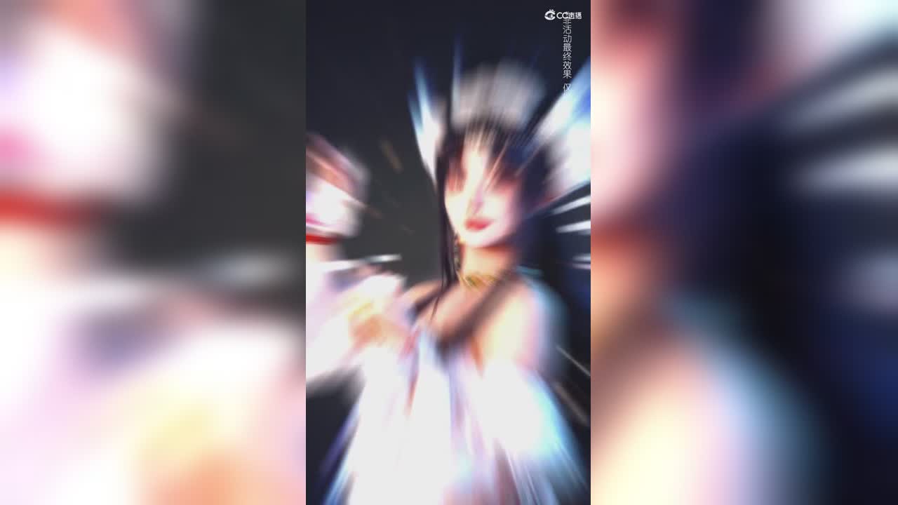 13.狐美人
