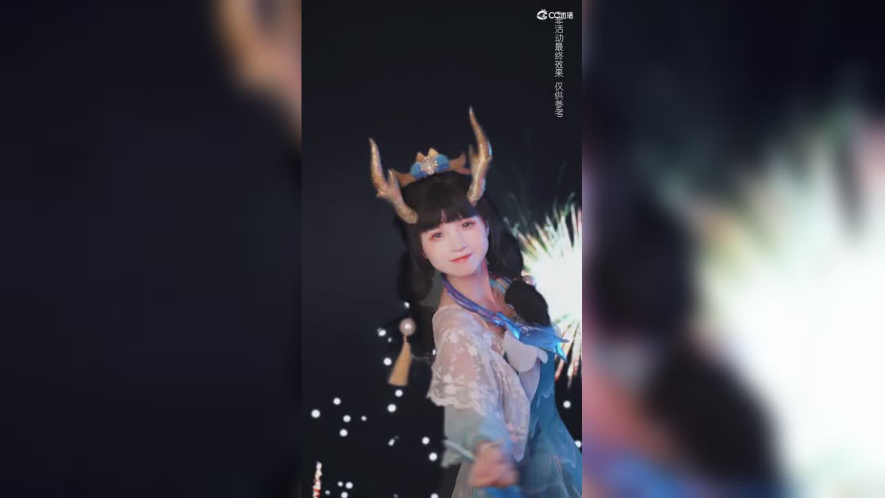 15.骊珠儿