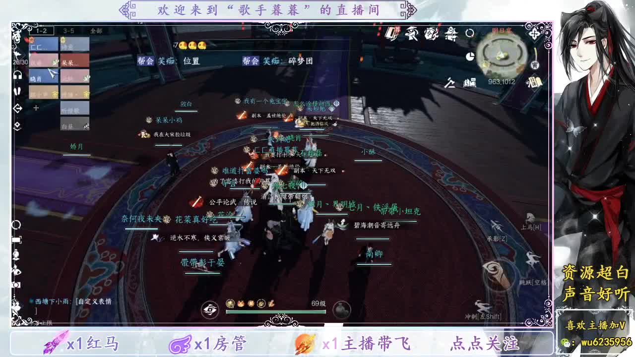 联赛~ 第1段