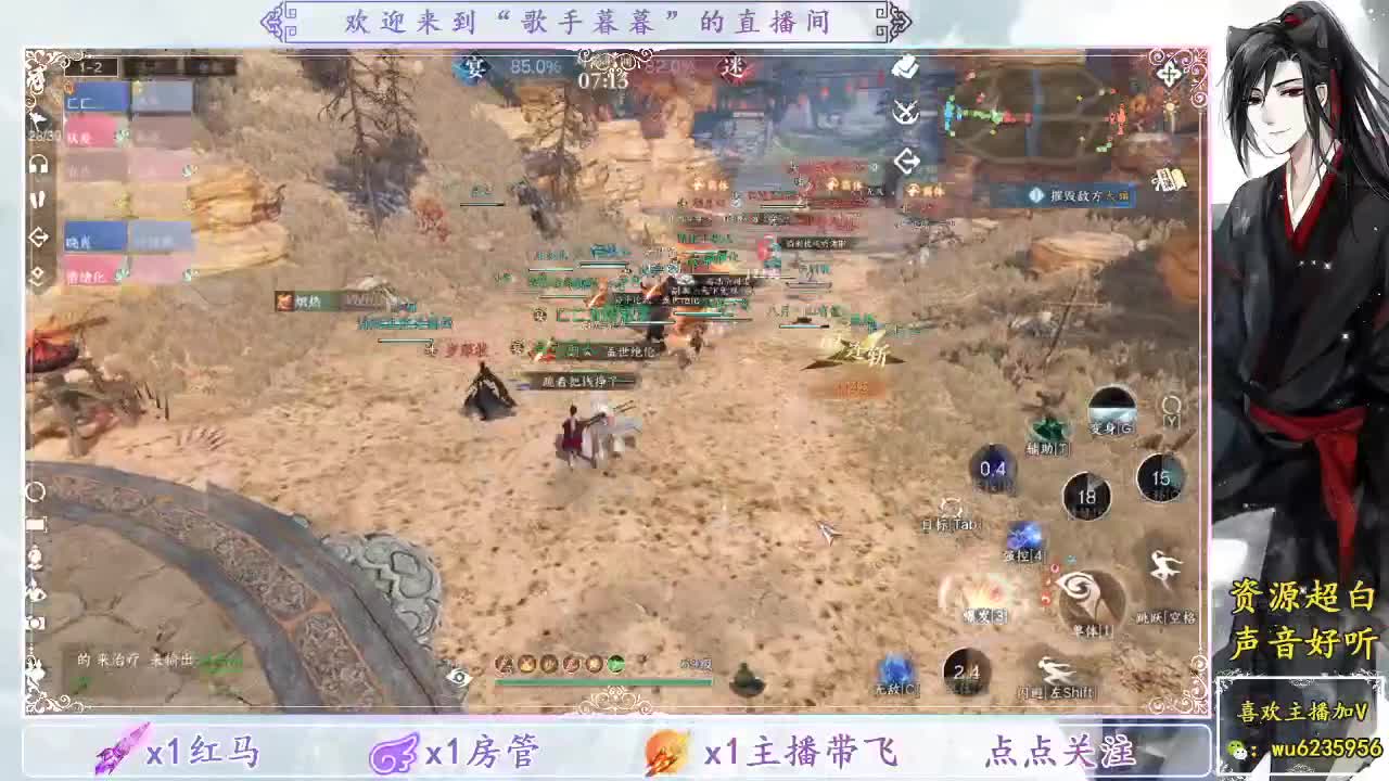 联赛~ 第2段