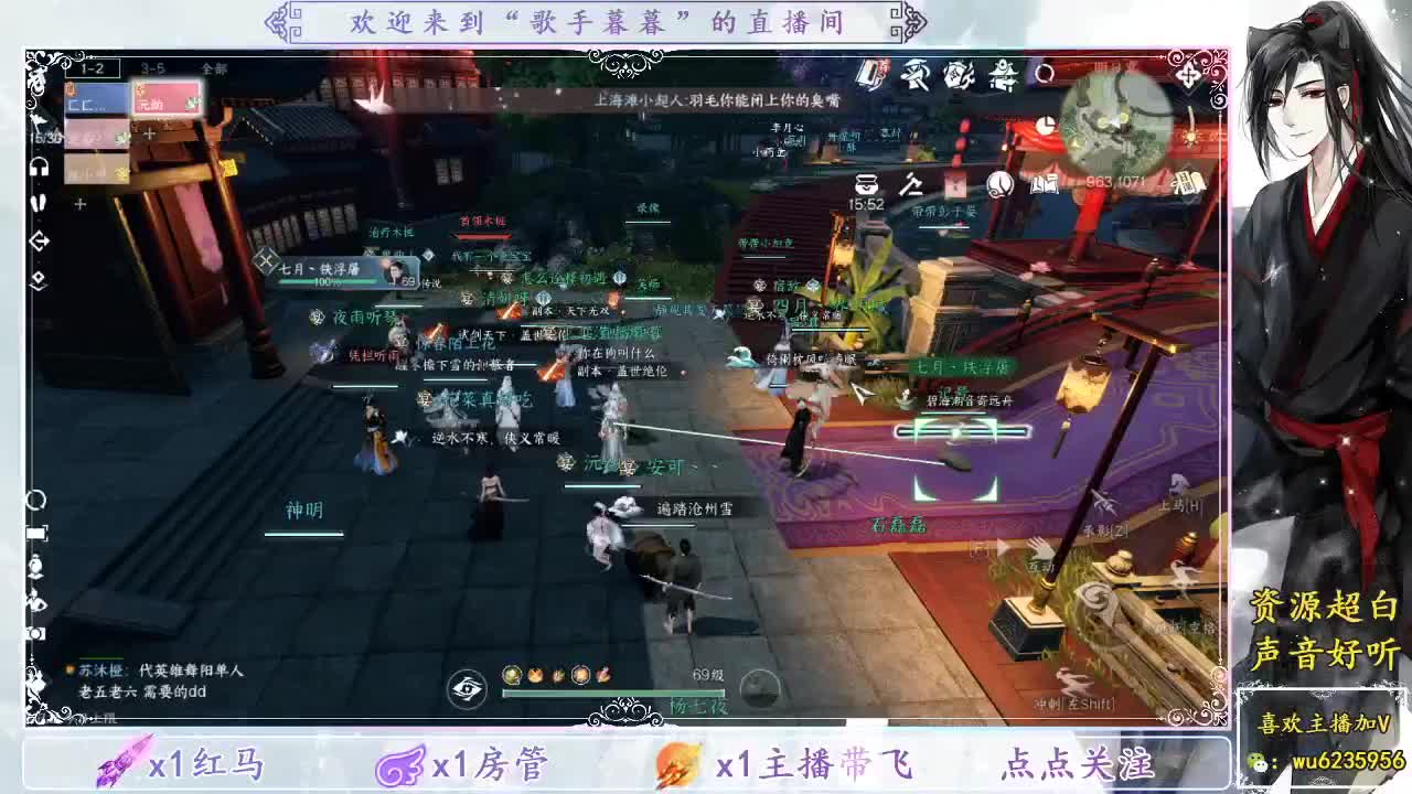 联赛~ 第3段