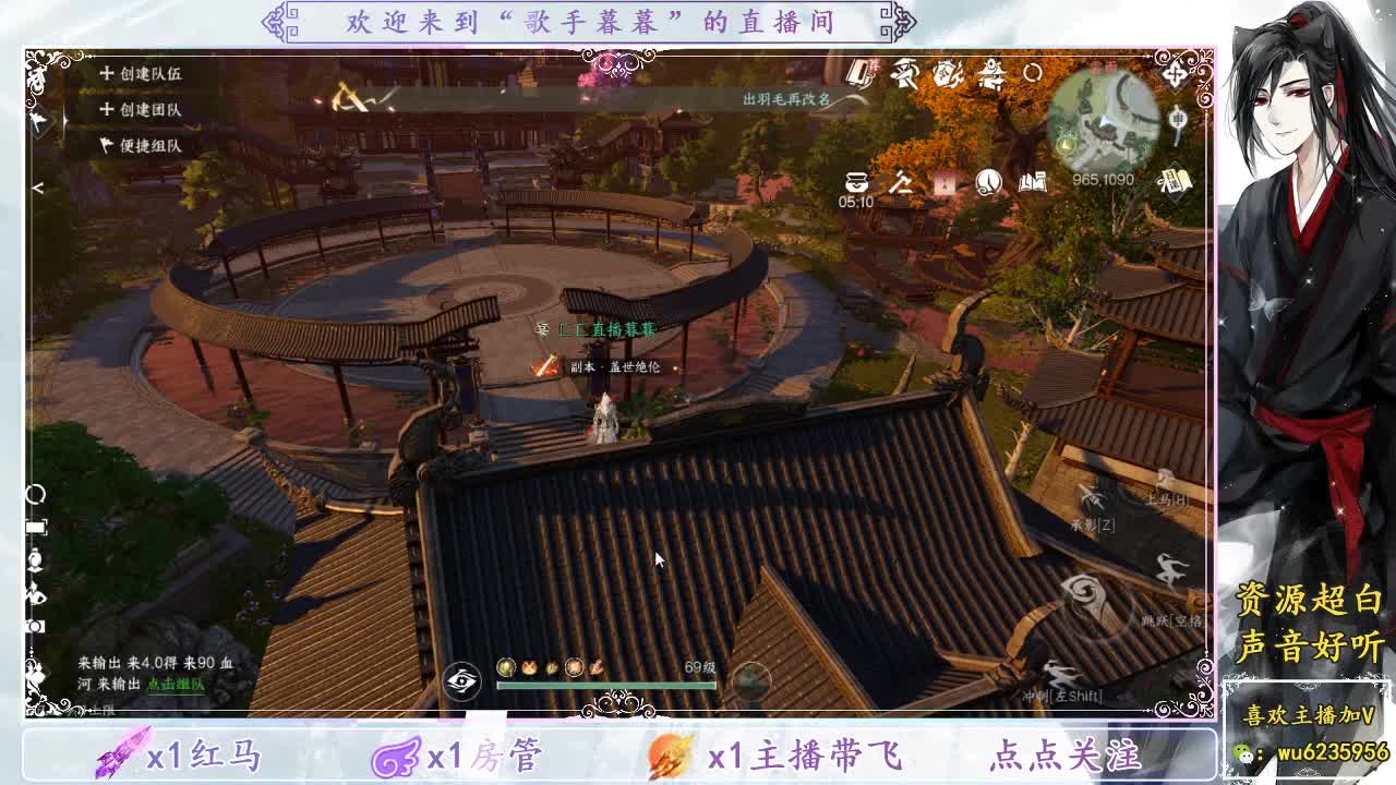 联赛~ 第4段