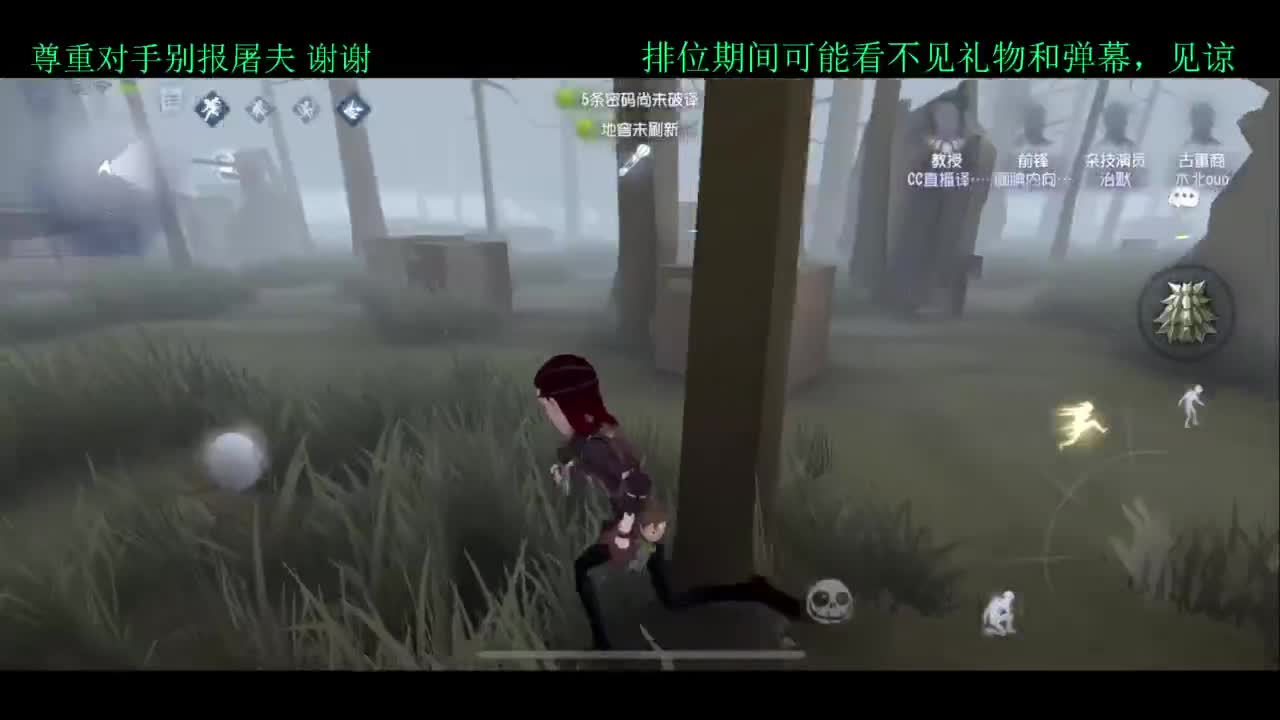 夏天好 第3段