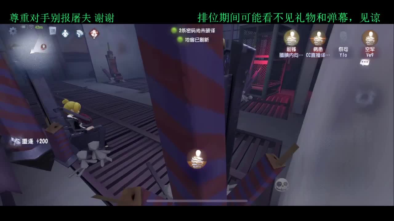 夏天好 第4段