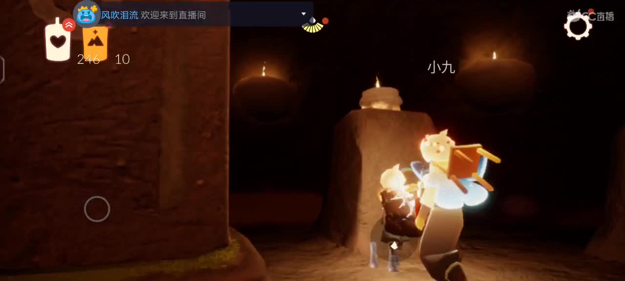 来，一起跑图 第2段