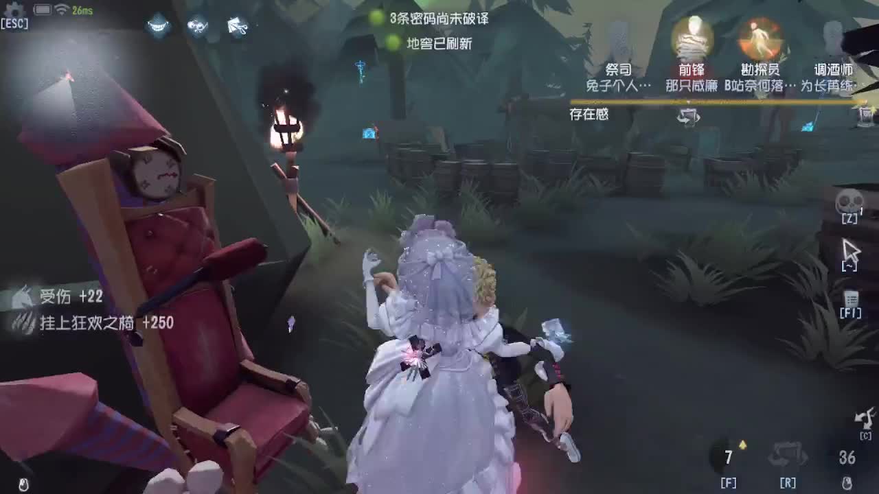 懒兮兮的我 第3段