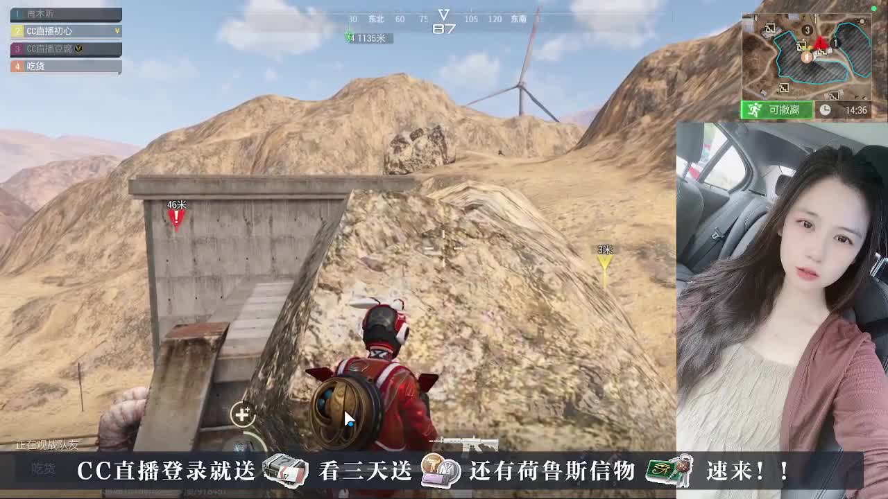 下单送橙卡，CDK 第1段