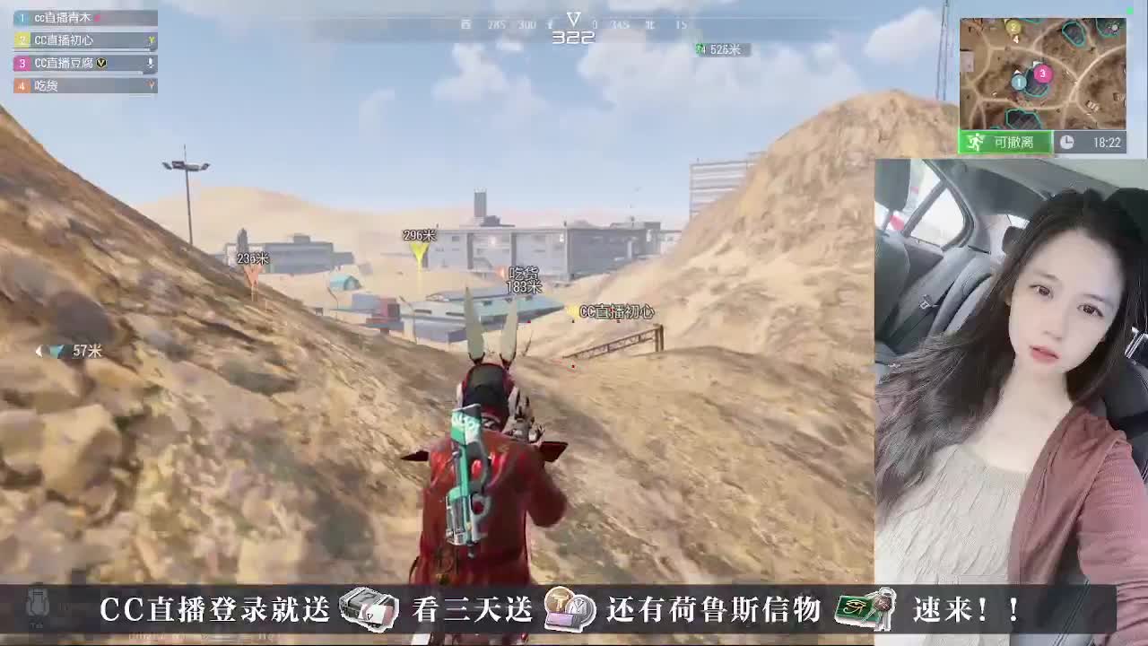 下单送橙卡，CDK 第2段