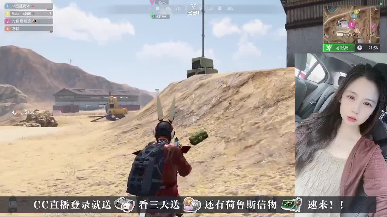 下单送橙卡，CDK 第3段