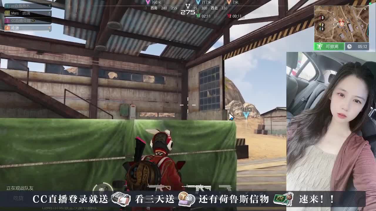 下单送橙卡，CDK 第4段