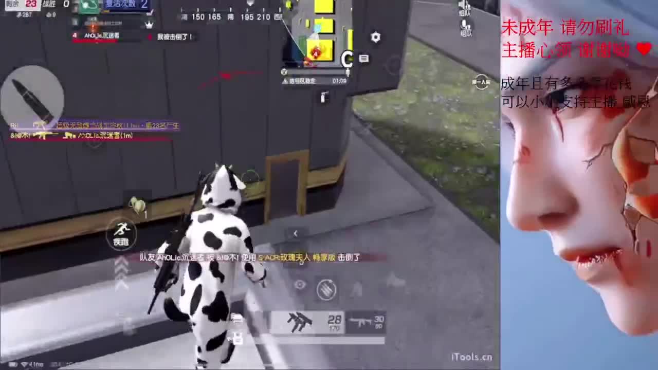 才感盛夏 忽而入秋 第2段