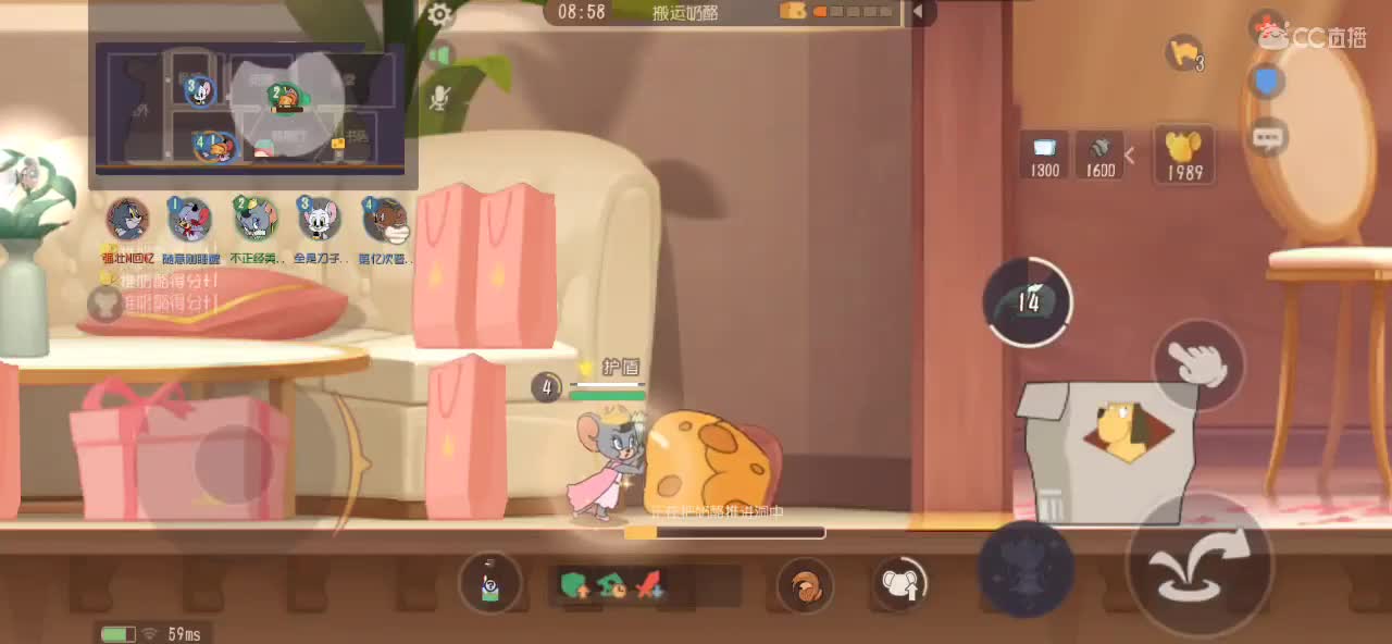 一盏黄黄旧旧的灯 第2段