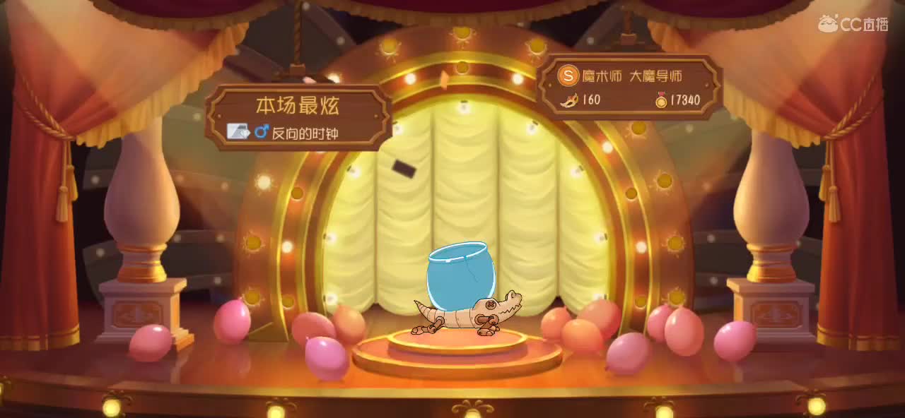 一盏黄黄旧旧的灯 第5段